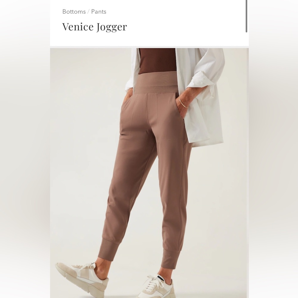 Athleta Venice Joggers